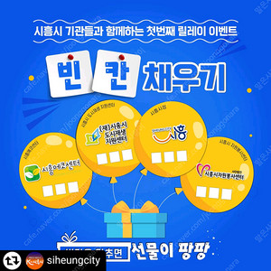 스타벅스 아메 기프티 2잔 일괄 7300원(나눠서 사용가능) 9.6