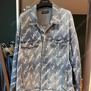 발렌시아가 올 오버 로고 데님 자켓 size 1 (국내 매장판)