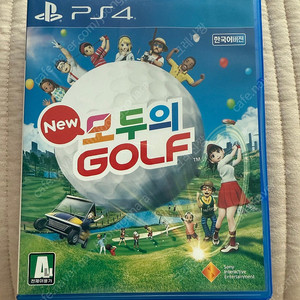 PS4 게임타이틀 판매 합니다.