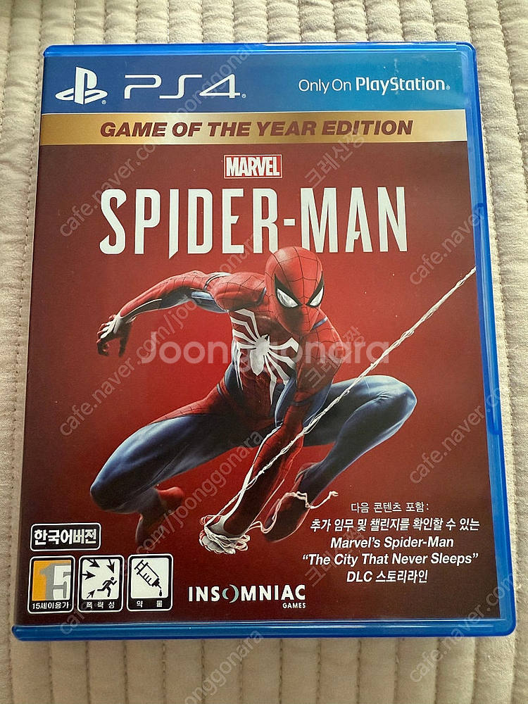 PS4 게임타이틀 판매 합니다.--2