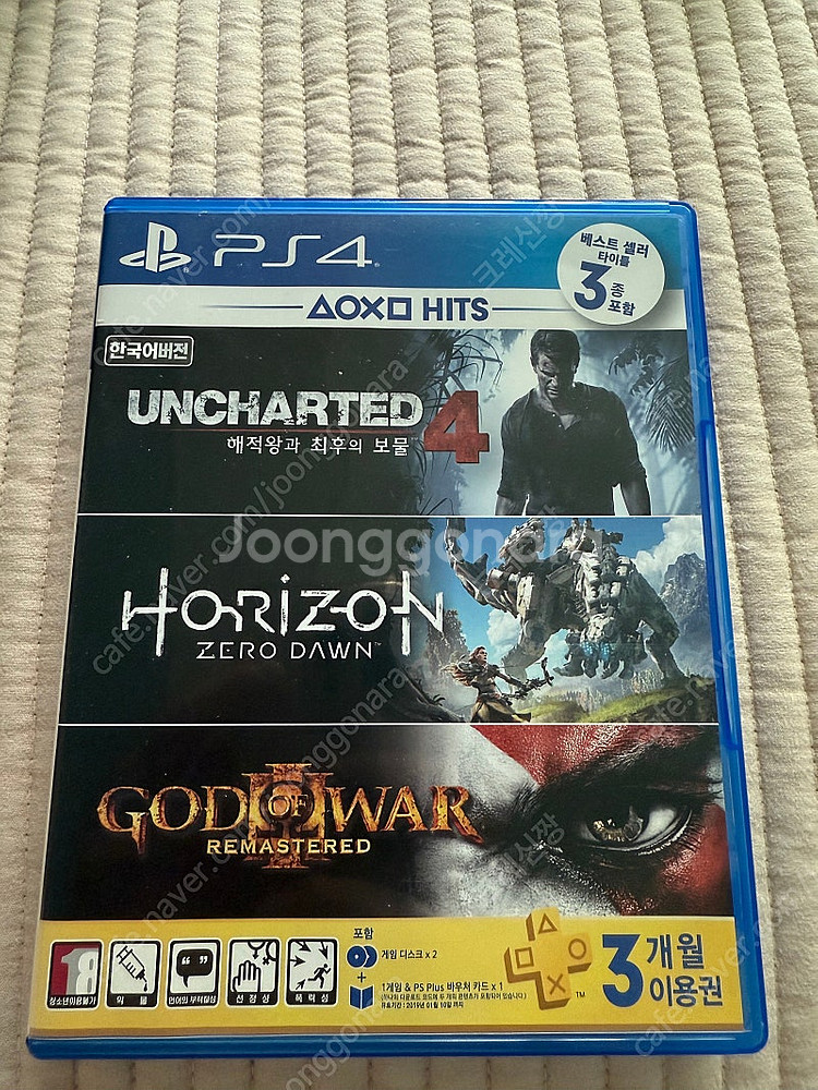 PS4 게임타이틀 판매 합니다.--6