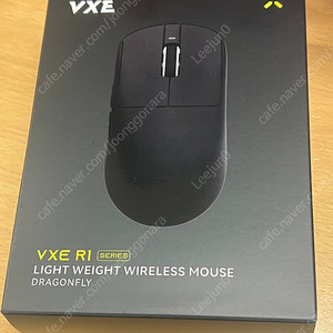 VXE R1 SE+ 블랙 미개봉