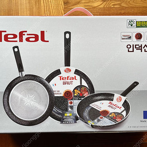테팔 브루트 후라이팬 22cm 새상품 팝니다