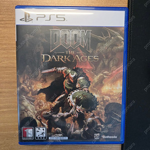 ps5 사일런트힐2, 둠 다크에이지 판매