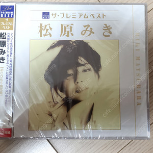 MATSUBARA MIKI BEST ALBUM 미개봉 팝니다.