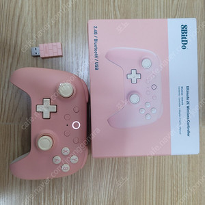 8bitdo 얼티메이트 2c 무선