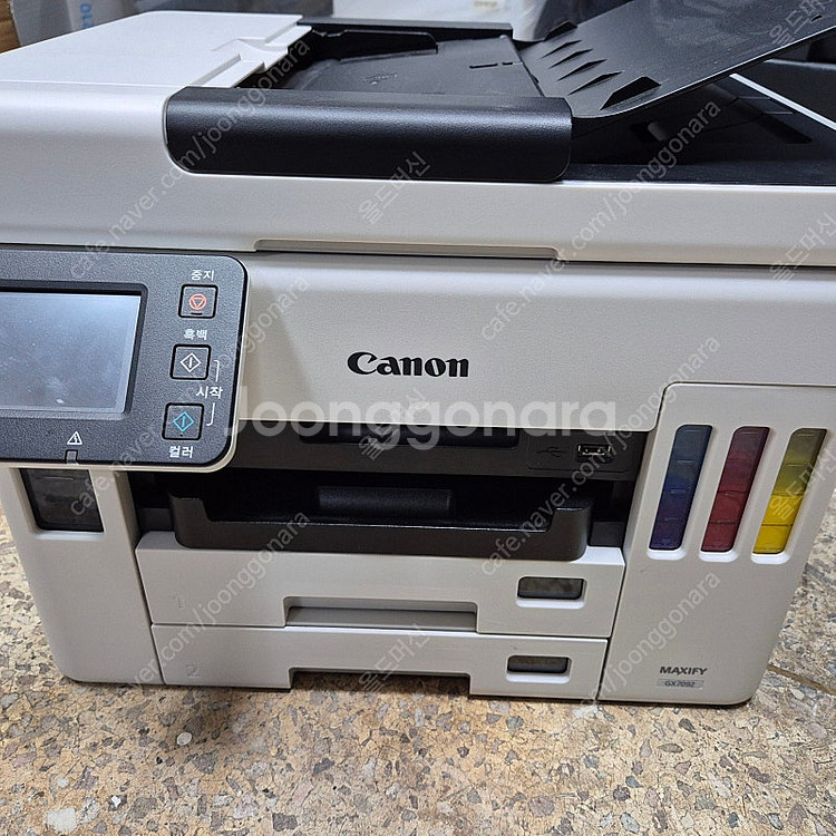 캐논 gx7092 정품무한잉크 컬러복합기 3,500장 ...--0