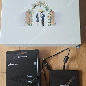 선재업고튀어 블루레이+블루레이 드라이브
