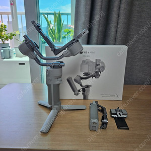 DJI RS4 미니 콤보 45만원
