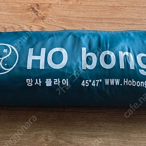 호봉레저 모기장 플라이 45 47 공용