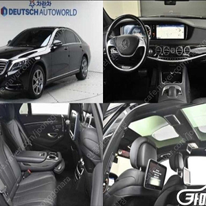 [벤츠]S클래스-W222 S 350L d 4MATIC ★중고차★중고차매입★전액할부★저신용자★신불자★소액할부★현금★카드 전부 가능합니다!