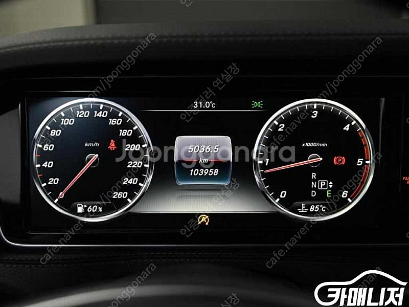 [벤츠]S클래스-W222 S 350L d 4MATIC ...--8
