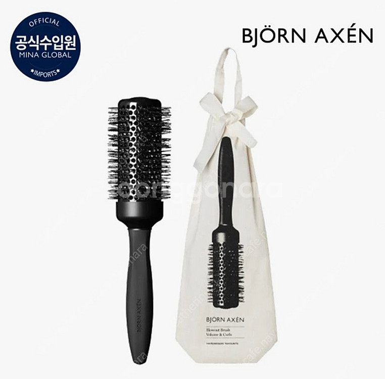 [비욘악센]정가 98,000원 볼륨 앤 컬 브러쉬 빗 ...--0