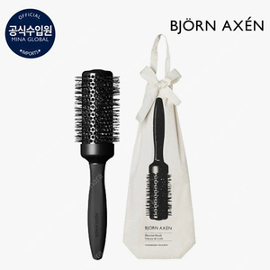 [비욘악센]정가 98,000원 볼륨 앤 컬 브러쉬 빗 헤어 트리트먼트 샴푸 클리닉
