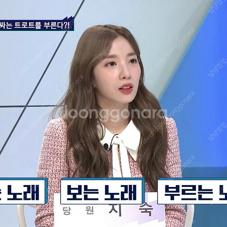 케네스레이디 레플리 카라 리본 트위드 원피스 핑크--2