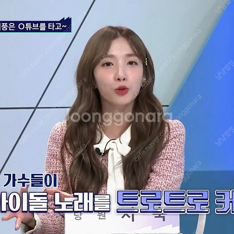 케네스레이디 레플리 카라 리본 트위드 원피스 핑크--3