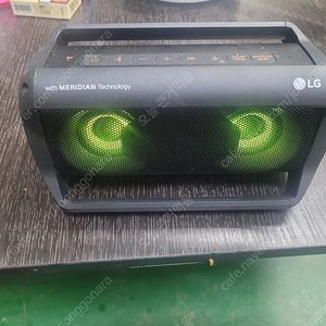 LG붐 pk5