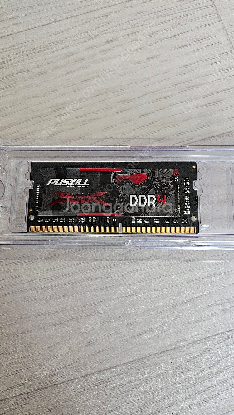 노트북 DDR4 3200 32GB 램 판매합니다.--0