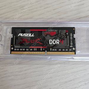 노트북 DDR4 3200 32GB 램 판매합니다.