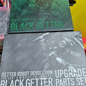 메탈빌드,초합금,dx초합금,센티넬,슈로초,모쇼,다신,모터뉴클리어