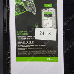 씨게이트 바라쿠다 HDD 하드디스크 512MB 24TB