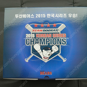 2015, 2016 두산베어스 한국시리즈 우승 기념품 새제품 팝니다.