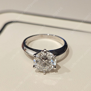 랩다이아반지(2.09CT)새상품