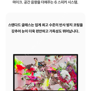 스튜디오 디스플레이 높이조절 박스 구매합니다