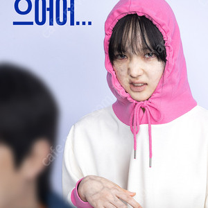 메가박스, 롯데시네마, cgv 좀비딸 6000원씩 여러장가능합니다 8/31일까지