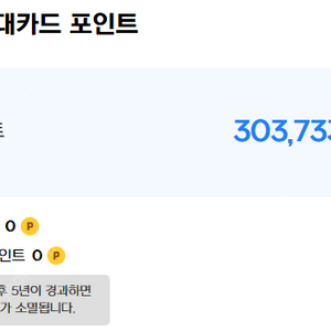 넥슨 캐시 10만 단위로 판매합니다