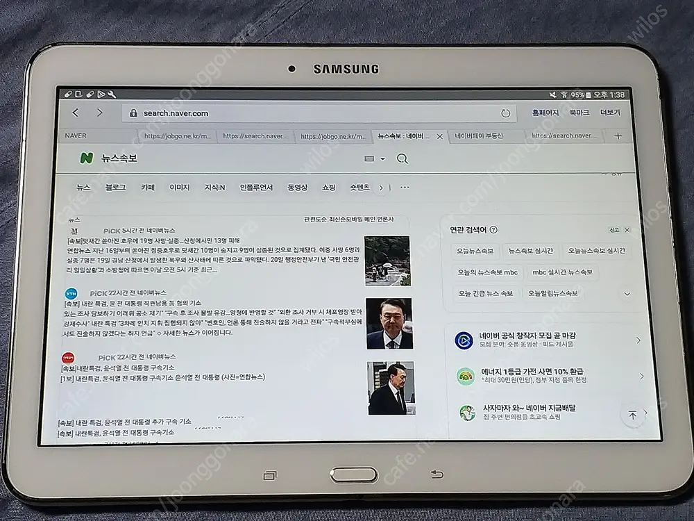 소형---대형모니터 판매 이미지