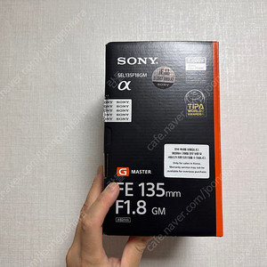 sony 135.8 GM,SEL135.8GM (가격내림)