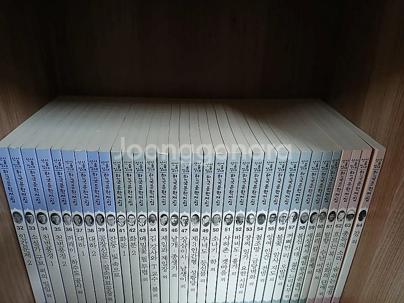 서울대선정 한국문학전집 [전100권] 세트입니다--2