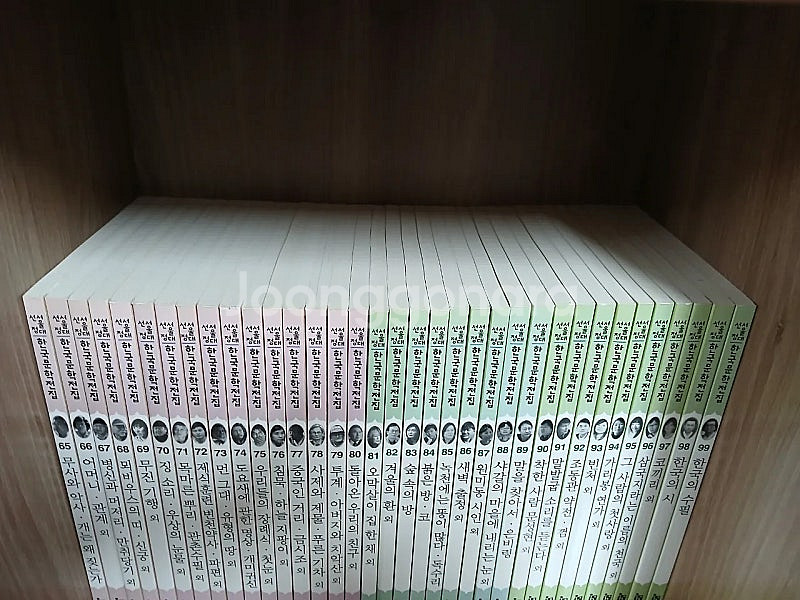 서울대선정 한국문학전집 [전100권] 세트입니다--3