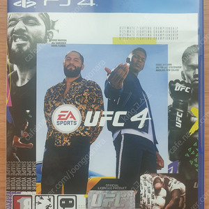 PS4 플스 타이틀 UFC4