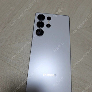 S25 울트라 팝니다