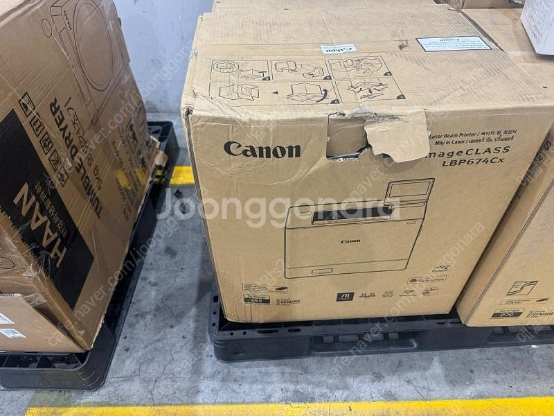 캐논 MF469DW MF462DW 레이저 LBP674c...--1