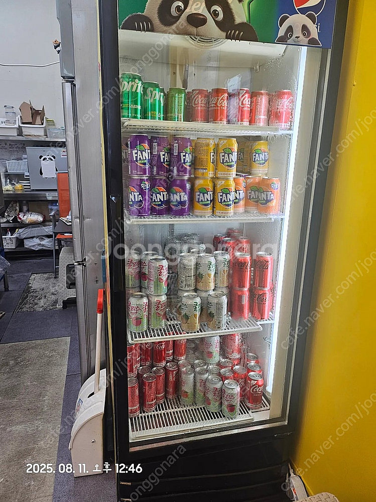 음료 쇼케이스--0