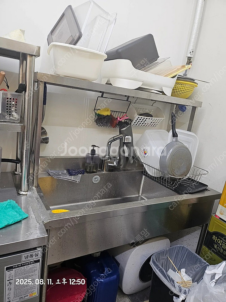 업송용씽크대--0
