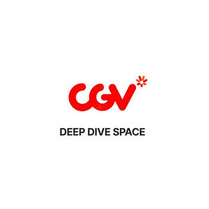 CGV 2D 8000원