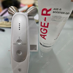 메디큐브 에이지알 더마 EMS