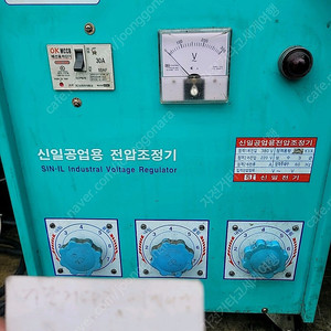 다운트랜스 다운도란스 20 30 40 kva