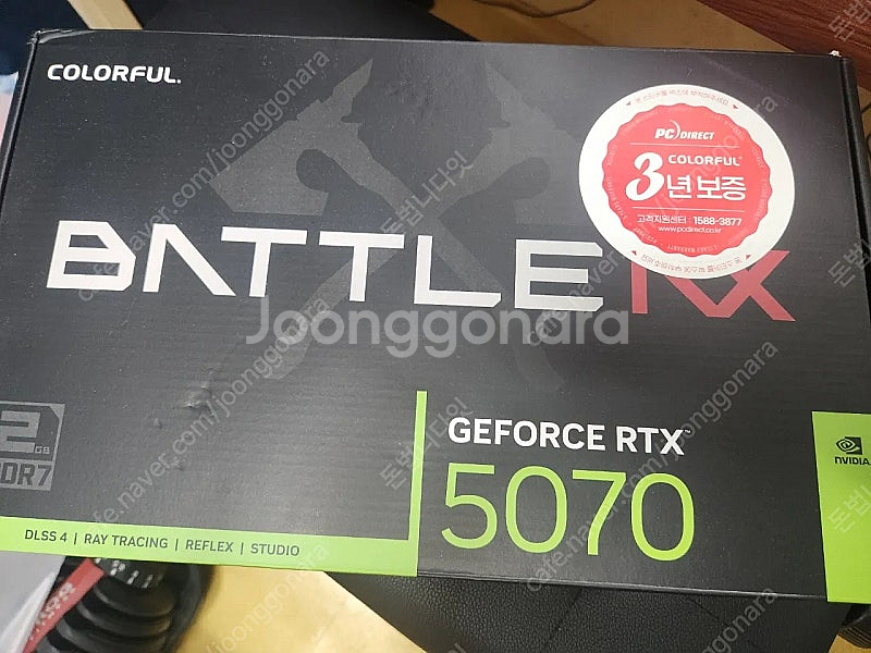 컬러풀 rtx5070 토마호크 팝니다--2