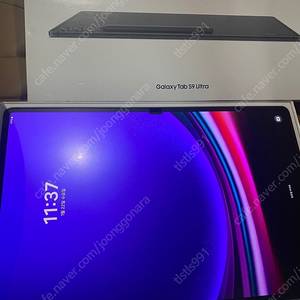 갤럭시탭S9 울트라 512GB wifi 풀박스 서울