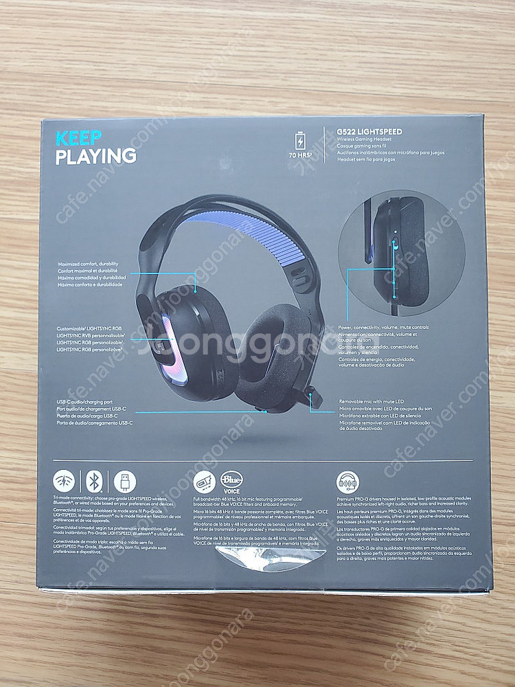 로지텍 g522 헤드폰, powerplay 2 마우스패...--2