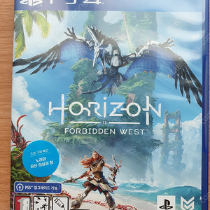 PS4 플스4 타이틀 호라이즌 포비든 웨스트