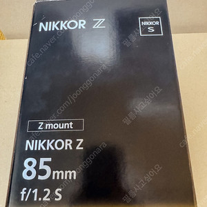 NIKKOR Z 85mm f/1.2 s 팔오이스