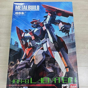 메탈빌드 하이네, 레바테인, 스틸레전드 크샤트리아, 메탈킹덤 윙제로, 중천 아발란체 엑시아 팝니다.