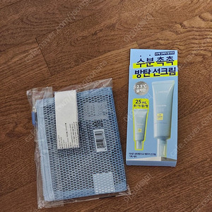 [미개봉]라네즈 워터 uv 베리어 선크림