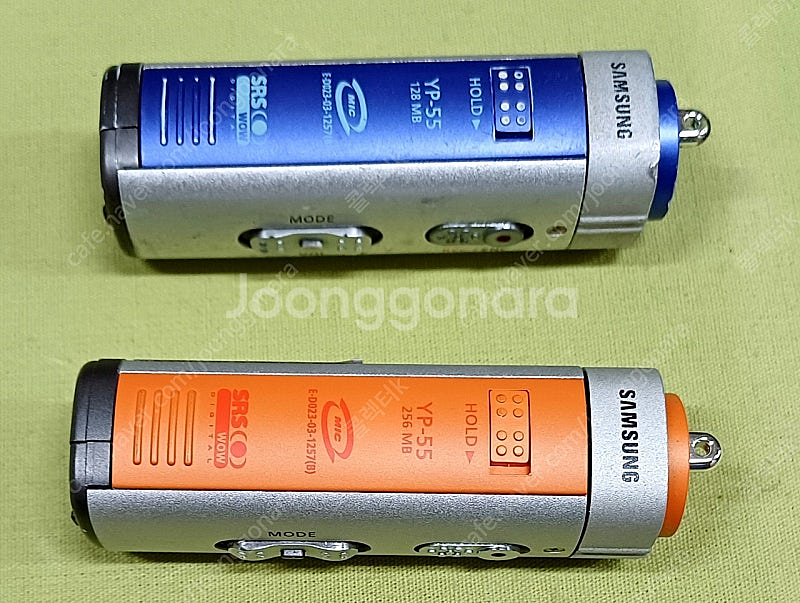 삼성 구형 MP3 YP-55 블루, 오렌지--2